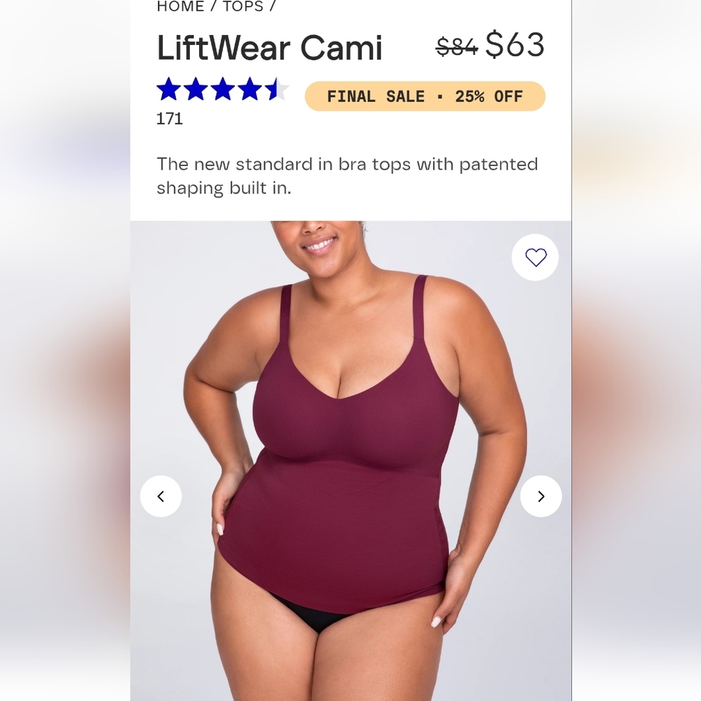 Honeylove LiftWear Cami in Fig - 1X